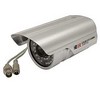 Видеокамера уличная с ИК подсветкой WNK659-2